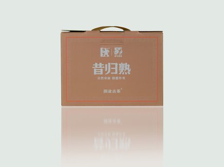 昔归熟