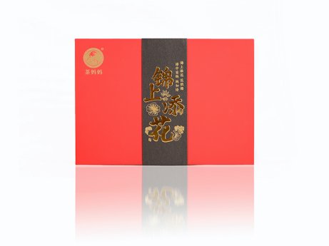 云岚红