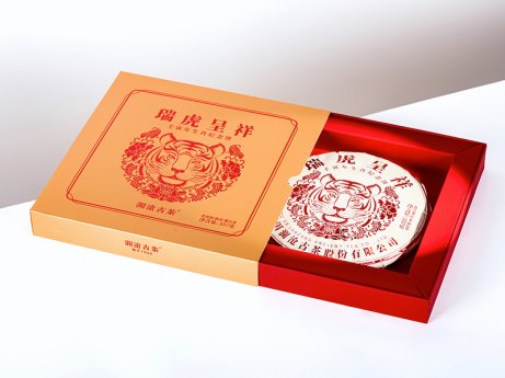 瑞虎呈祥