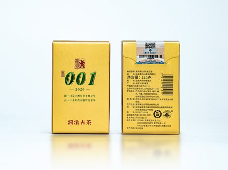 001芳砖