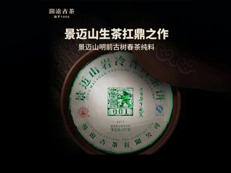 001（大饼）