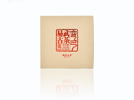 弯弓