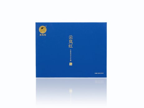 云岚红