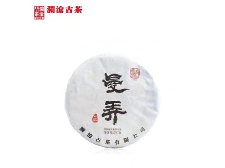 曼弄大饼