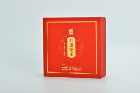 邦崴茶王熟