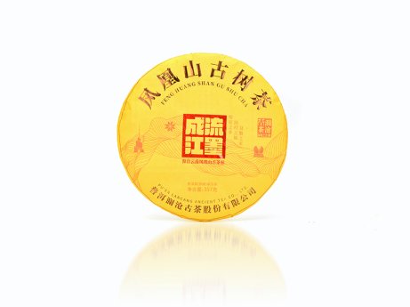 流墨成江（凤凰山古树熟茶）