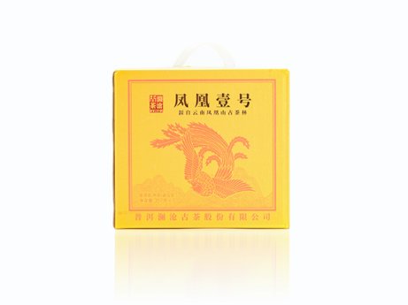 凤凰壹号(凤凰山古树熟茶)