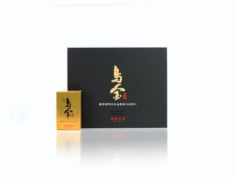 乌金