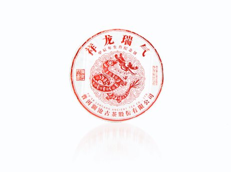 祥龙瑞气