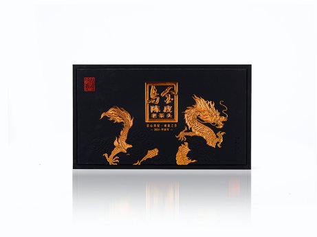 乌金陈皮老茶头