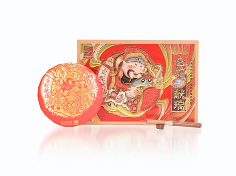 金蛇献瑞