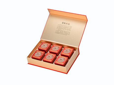 金蛇献瑞