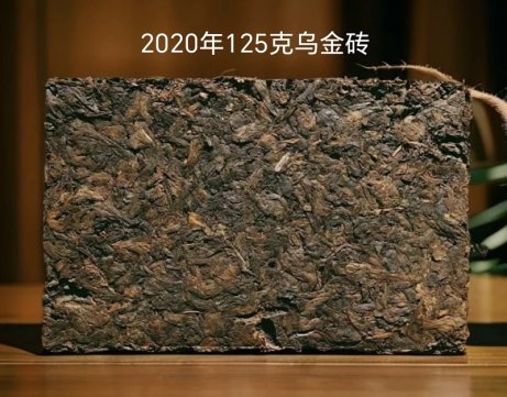 澜沧古茶产品图片dd