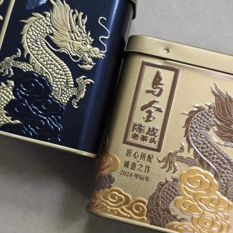 澜沧古茶产品图片dd