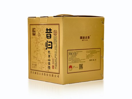 昔归-忙麓古茶