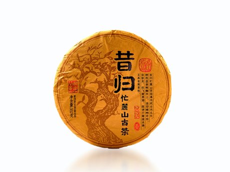 昔归-忙麓古茶