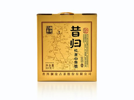 昔归-忙麓古茶