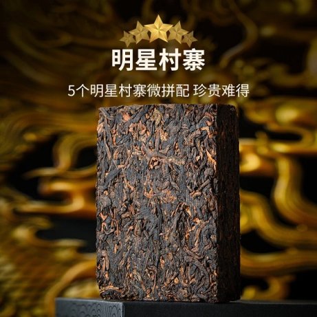 澜沧古茶产品图片dd