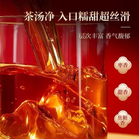 澜沧古茶产品图片dd