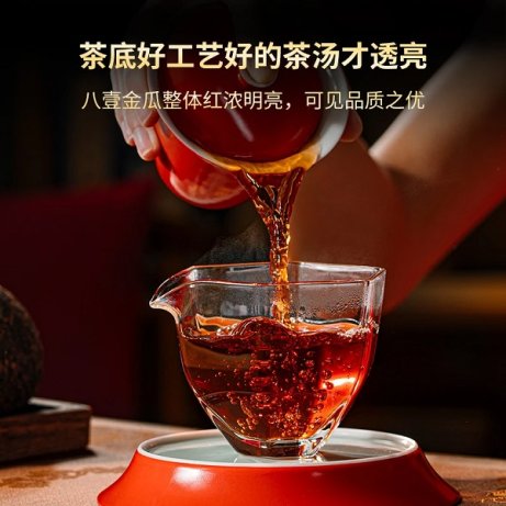 澜沧古茶产品图片dd