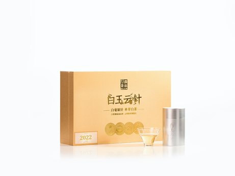 白玉云针