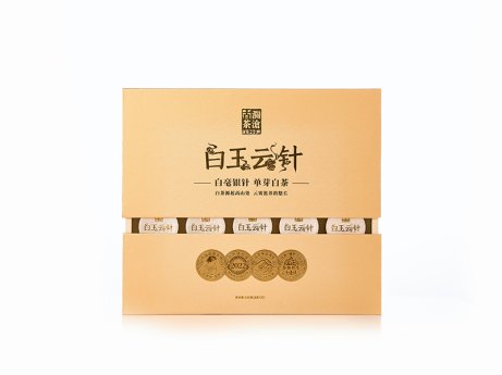 白玉云针