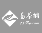乔木熟茶－无量山